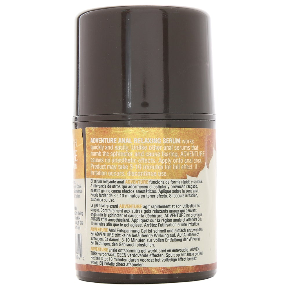 Adventure Anal Relaxing Serum – Image 3