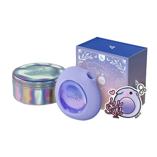 Biird - Lumii - Lilas